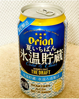 「オリオンビール オリオン ザ・ドラフト 夏いちばん 氷温貯蔵 350ml」のクチコミ画像 by ビールが一番さん