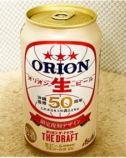 「アサヒビール オリオン ザ・ドラフト 沖縄復帰50周年限定復刻デザイン 350ml」のクチコミ画像 by ビールが一番さん