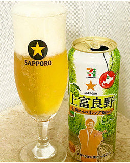 「セブン＆アイ セブンプレミアム 上富良野大角さんのホップ畑から 缶500ml」のクチコミ画像 by ビールが一番さん