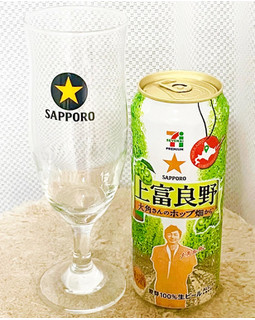 「セブン＆アイ セブンプレミアム 上富良野大角さんのホップ畑から 缶500ml」のクチコミ画像 by ビールが一番さん