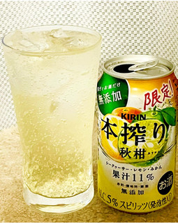 「KIRIN 本搾り チューハイ 秋柑 缶350ml」のクチコミ画像 by ビールが一番さん