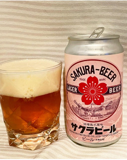「門司港地ビール サクラビール 350ml」のクチコミ画像 by ビールが一番さん