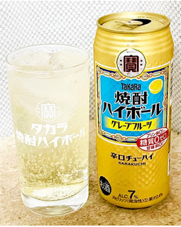 「タカラ 焼酎ハイボール グレープフルーツ 缶500ml」のクチコミ画像 by ビールが一番さん