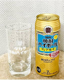「タカラ 焼酎ハイボール グレープフルーツ 缶500ml」のクチコミ画像 by ビールが一番さん
