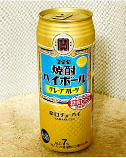 「タカラ 焼酎ハイボール グレープフルーツ 缶500ml」のクチコミ画像 by ビールが一番さん