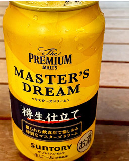 「サントリー ザ・プレミアム・モルツ マスターズドリーム 樽生仕立て 350ml」のクチコミ画像 by ビールが一番さん