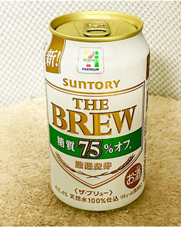 「セブンプレミアム ザ・ブリュー 糖質75％オフ 缶350ml」のクチコミ画像 by ビールが一番さん