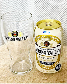 「KIRIN SPRING VALLEY シルクエール 白 缶350ml」のクチコミ画像 by ビールが一番さん