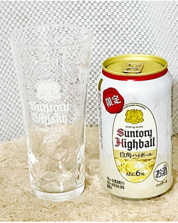 「サントリー 白角ハイボール 缶350ml」のクチコミ画像 by ビールが一番さん