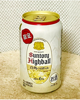 「サントリー 白角ハイボール 缶350ml」のクチコミ画像 by ビールが一番さん