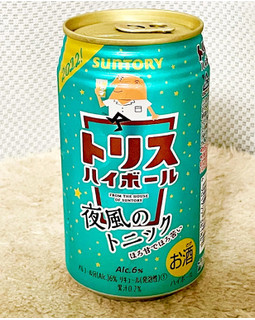 「サントリー トリスハイボール 夜風のトニック 350ml」のクチコミ画像 by ビールが一番さん