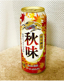 「KIRIN 秋味 缶500ml」のクチコミ画像 by ビールが一番さん