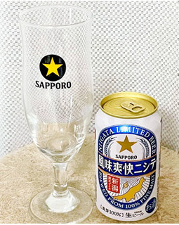 「サッポロ 新潟限定ビイル 風味爽快ニシテ 缶350ml」のクチコミ画像 by ビールが一番さん