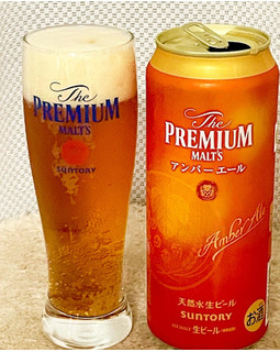 「サントリー ザ・プレミアム・モルツ アンバーエール 缶500ml」のクチコミ画像 by ビールが一番さん