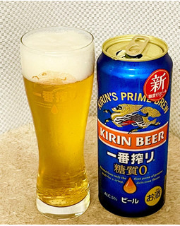 「KIRIN 一番搾り 糖質ゼロ 缶500ml」のクチコミ画像 by ビールが一番さん