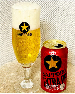 「サッポロ 生ビール黒ラベル エクストラドラフト 缶350ml」のクチコミ画像 by ビールが一番さん