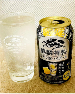 「KIRIN 麒麟特製 レモン酎ハイボール 缶350ml」のクチコミ画像 by ビールが一番さん