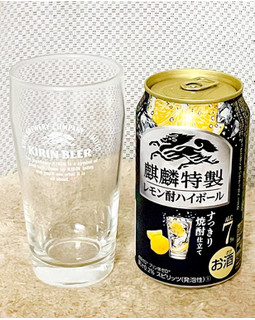 「KIRIN 麒麟特製 レモン酎ハイボール 缶350ml」のクチコミ画像 by ビールが一番さん