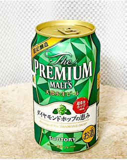 「サントリー ザ・プレミアム・モルツ ダイヤモンドホップの恵み 缶350ml」のクチコミ画像 by ビールが一番さん