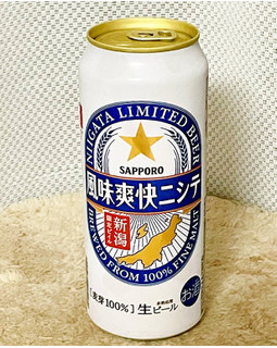 「サッポロ 新潟限定ビイル 風味爽快ニシテ 缶500ml」のクチコミ画像 by ビールが一番さん