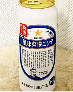 「サッポロ 新潟限定ビイル 風味爽快ニシテ 缶500ml」のクチコミ画像 by ビールが一番さん