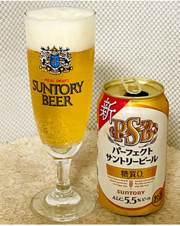 「サントリー パーフェクトサントリービール 缶350ml」のクチコミ画像 by ビールが一番さん