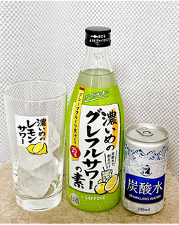 「サッポロ 濃いめのグレフルサワーの素 瓶500ml」のクチコミ画像 by ビールが一番さん