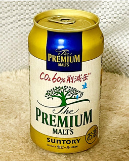 「サントリー ザ・プレミアム・モルツ CO2削減缶 缶350ml」のクチコミ画像 by ビールが一番さん