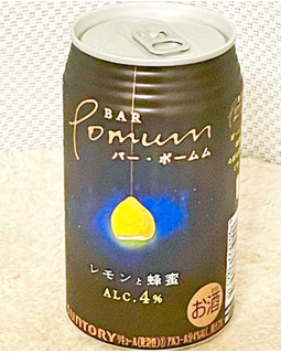「サントリー BAR Pomum レモンと蜂蜜 缶350ml」のクチコミ画像 by ビールが一番さん