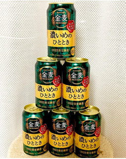 「サントリー 金麦 濃いめのひととき 缶350ml」のクチコミ画像 by ビールが一番さん