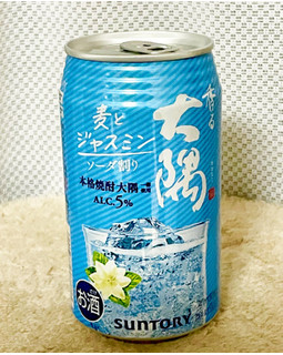 「サントリー 香る大隅 麦とジャスミン ソーダ割り 缶350ml」のクチコミ画像 by ビールが一番さん