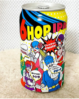 「麗人酒造 信州浪漫ビール 6HOP IPA 1缶」のクチコミ画像 by ビールが一番さん