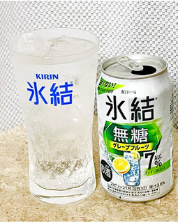 「KIRIN 氷結 無糖 グレープフルーツ Alc.7％ 缶350ml」のクチコミ画像 by ビールが一番さん