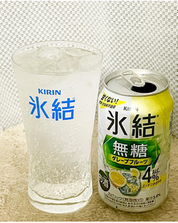 「KIRIN 氷結 無糖 グレープフルーツ Alc.4％ 缶350ml」のクチコミ画像 by ビールが一番さん