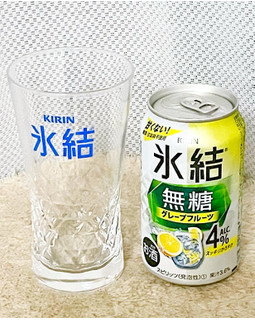 「KIRIN 氷結 無糖 グレープフルーツ Alc.4％ 缶350ml」のクチコミ画像 by ビールが一番さん