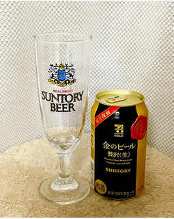 「セブン＆アイ セブンプレミアムゴールド 金のビール 限定復刻 缶350ml」のクチコミ画像 by ビールが一番さん