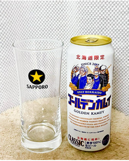 「サッポロ クラシック ゴールデンカムイデザイン缶 缶500ml」のクチコミ画像 by ビールが一番さん