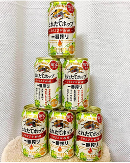 「KIRIN 一番搾り とれたてホップ生ビール 缶350ml」のクチコミ画像 by ビールが一番さん