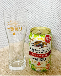 「KIRIN 一番搾り とれたてホップ生ビール 缶350ml」のクチコミ画像 by ビールが一番さん