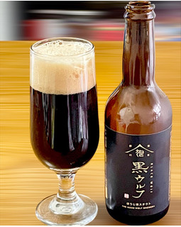 「深山東吉野醸造所 グットウルフ麦酒 黒ウルフ ほうじ茶スタウト 330ml」のクチコミ画像 by ビールが一番さん