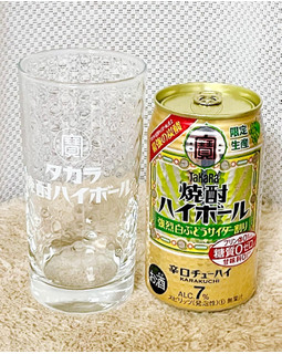 「宝酒造 焼酎ハイボール 強烈白ぶどうサイダー割り 350ml」のクチコミ画像 by ビールが一番さん