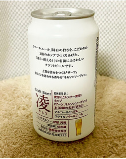 「黄桜 クラフトビール 凌 350ml」のクチコミ画像 by ビールが一番さん