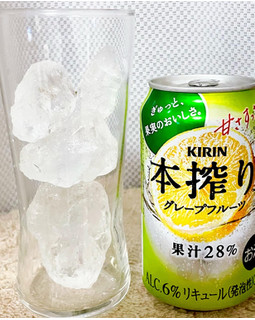 「KIRIN 本搾り チューハイ グレープフルーツ 缶350ml」のクチコミ画像 by ビールが一番さん