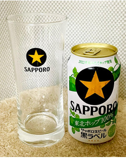 「サッポロ 生ビール黒ラベル 東北ホップ100％ 缶350ml」のクチコミ画像 by ビールが一番さん