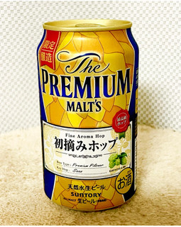 「サントリー ザ・プレミアム・モルツ 初摘みホップ 缶350ml」のクチコミ画像 by ビールが一番さん