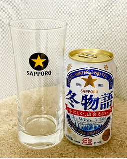 「サッポロ 冬物語 缶350ml」のクチコミ画像 by ビールが一番さん