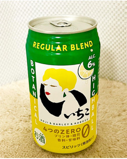 「三和酒類 いいちこ 下町のハイボール REGULAR BLEND 350ml」のクチコミ画像 by ビールが一番さん