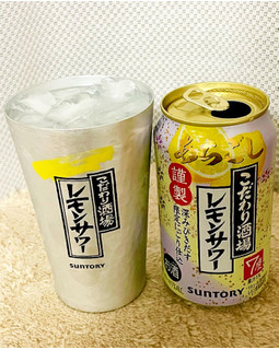 「サントリー こだわり酒場のレモンサワー あらごし 缶350ml」のクチコミ画像 by ビールが一番さん