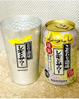 「サントリー こだわり酒場のレモンサワー あらごし 缶350ml」のクチコミ画像 by ビールが一番さん