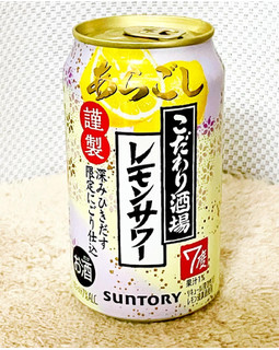 「サントリー こだわり酒場のレモンサワー あらごし 缶350ml」のクチコミ画像 by ビールが一番さん